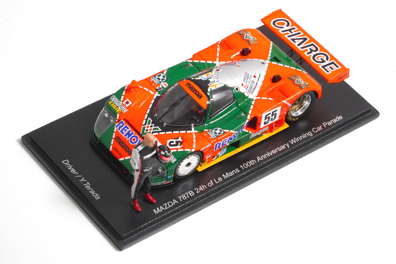 1/43 MAZDA 787B